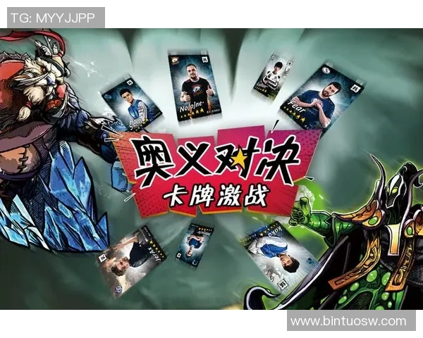 北马其顿与斯洛文尼亚激战在即谁将赢得这场关键对决